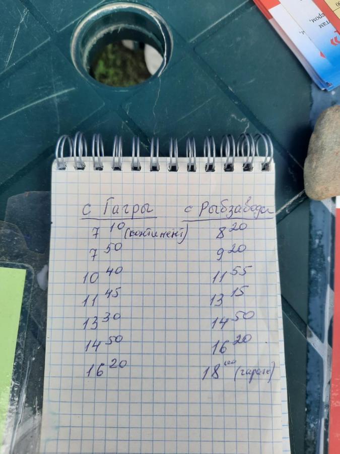 Изабелла Hotel Pitsunda Eksteriør billede